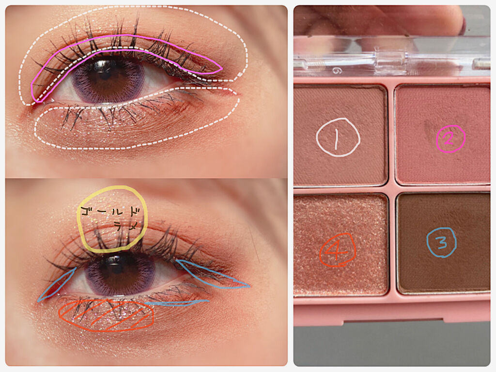 グラスティングウォーターグロス/rom&nd/リップグロスを使ったクチコミ（3枚目）