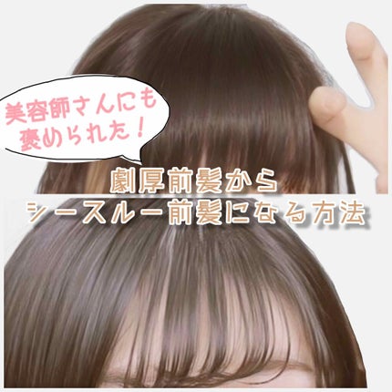 ã䜿ã£ãã¯ãã³ãïŒ1æç®ïŒ