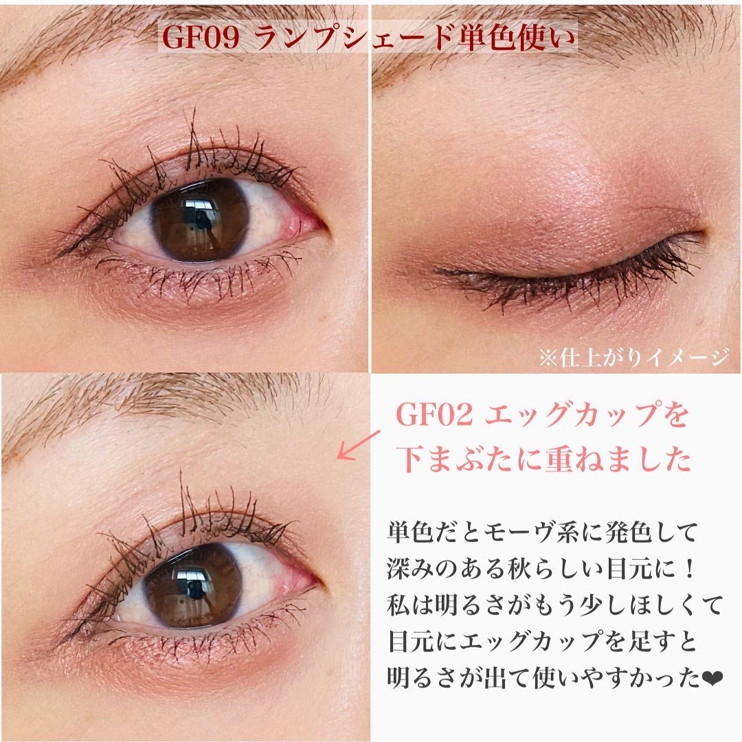 グリームオンフィットシャドウ/excel/スティックアイシャドウを使ったクチコミ(7枚目)