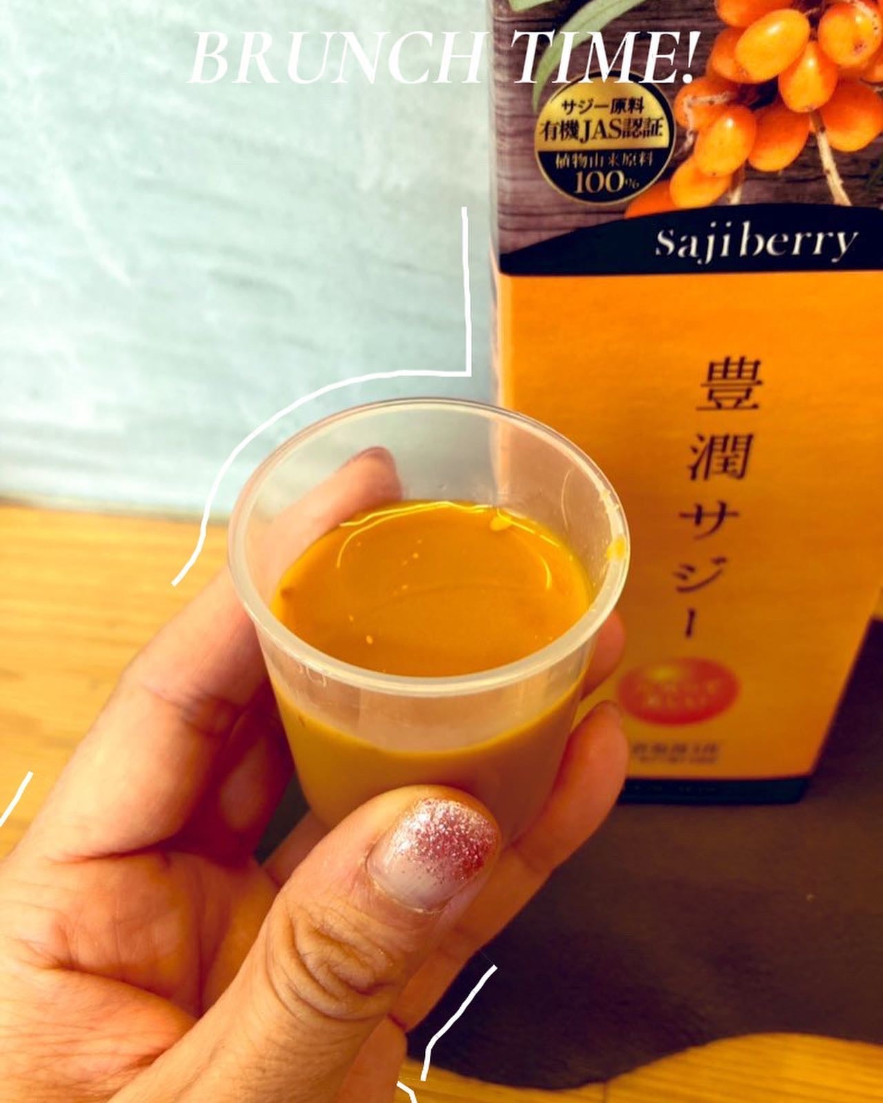 豊潤サジー/フィネス/ドリンクを使ったクチコミ(1枚目)