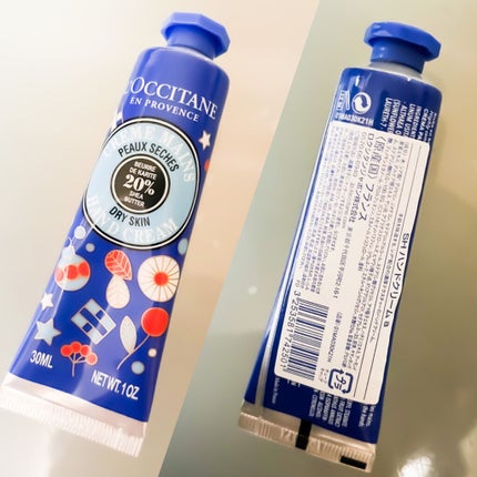 L'OCCITANE シア ザ・バームのクチコミ「L'OCCITANE クラシックシア ザ・バーム
高い保湿力で人気のロクシタン✨
プレゼント.....」(2枚目)