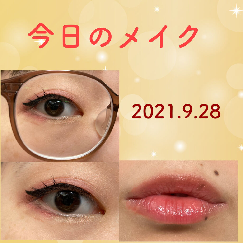 TSE スティックアイシャドウ/セリア/スティックアイシャドウを使ったクチコミ（1枚目）