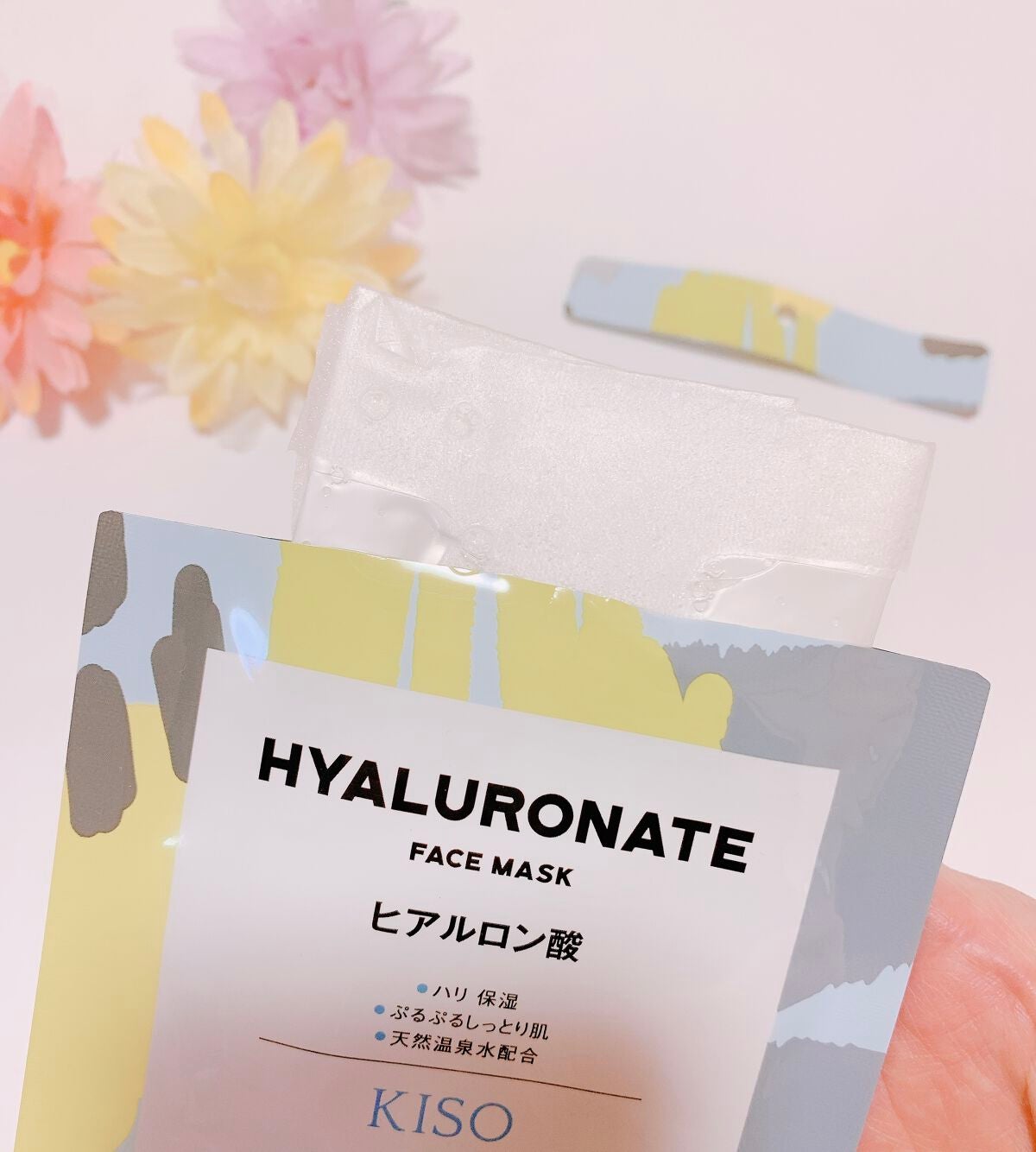 フェイスマスク 【しっかり実感30枚セット】/KISO/シートマスク・パックを使ったクチコミ(2枚目)