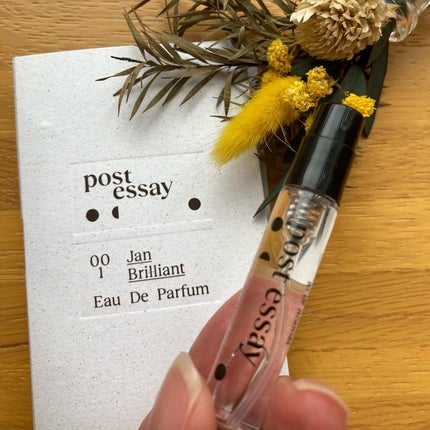 を使ったクチコミ(1枚目)