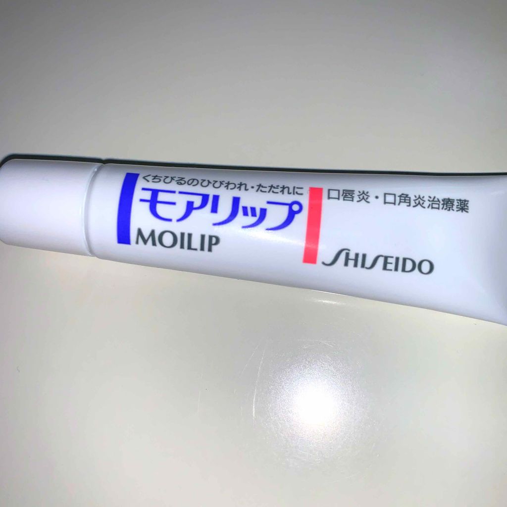 モアリップ N (医薬品)/資生堂薬品/その他を使ったクチコミ（1枚目）