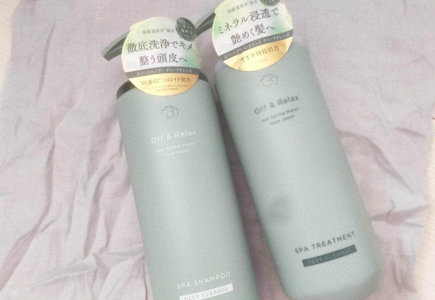 スパ・シャンプー/ヘアトリートメント ディープクレンズ/Off&Relax/市販シャンプーを使ったクチコミ(4枚目)