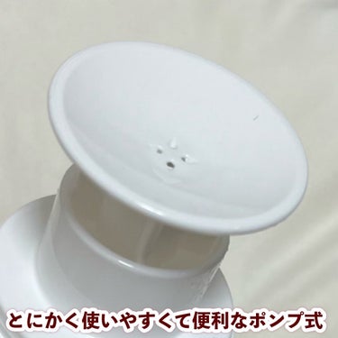 クレンジングウォーター ポンプヘッドタイプ 380ml/Koh Gen Do/クレンジングウォーターを使ったクチコミ（3枚目）