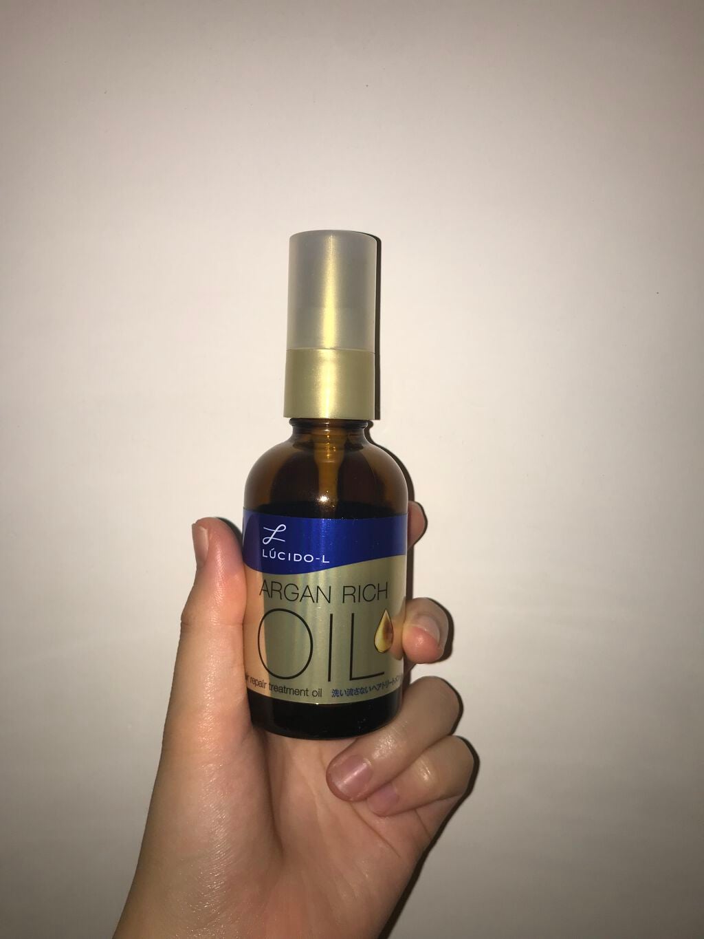 オイルトリートメント #EXヘアリペアオイル/ルシードエル/ヘアオイルを使ったクチコミ(1枚目)