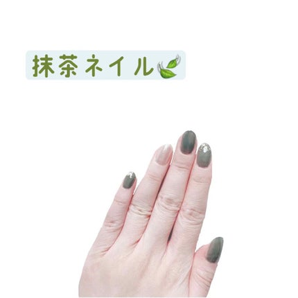 カラフルネイルズ/キャンメイク/マニキュアを使ったクチコミ(1枚目)