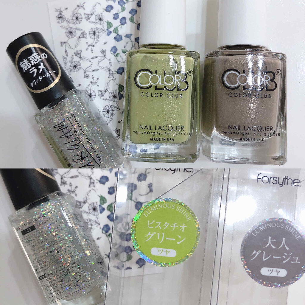 カラークラブ/Forsythe/マニキュアを使ったクチコミ（2枚目）