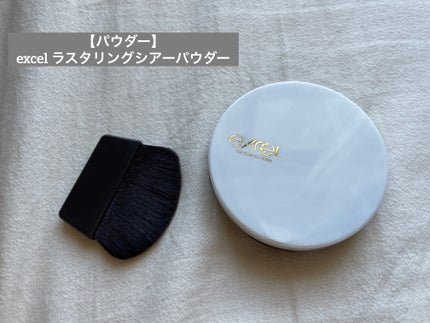 バリュースポンジN ハウス型タイプS 30P/ロージーローザ/パフ・スポンジを使ったクチコミ(8枚目)