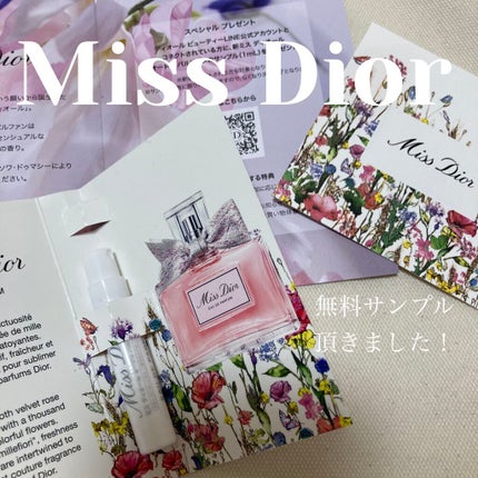 ミス ディオール オードゥ パルファン/Dior/香水(レディース)を使ったクチコミ(1枚目)