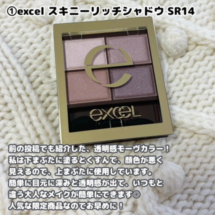 プロ・業務用 リップクリーム 3.5g/プロ・業務用/リップクリームを使ったクチコミ(2枚目)