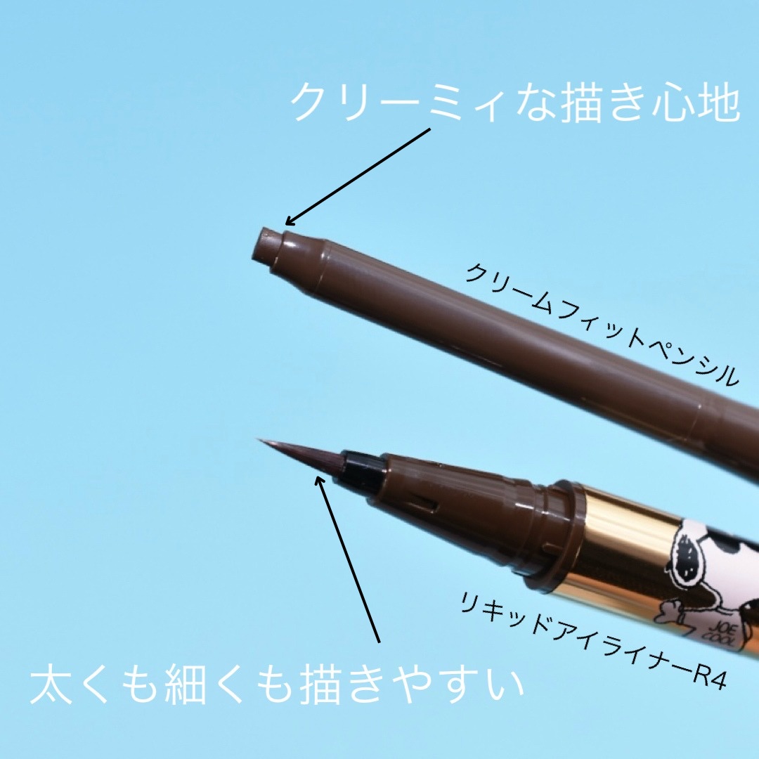 クリームフィットペンシル＜アイライナー＞/ラブ・ライナー/ペンシルアイライナーを使ったクチコミ（3枚目）