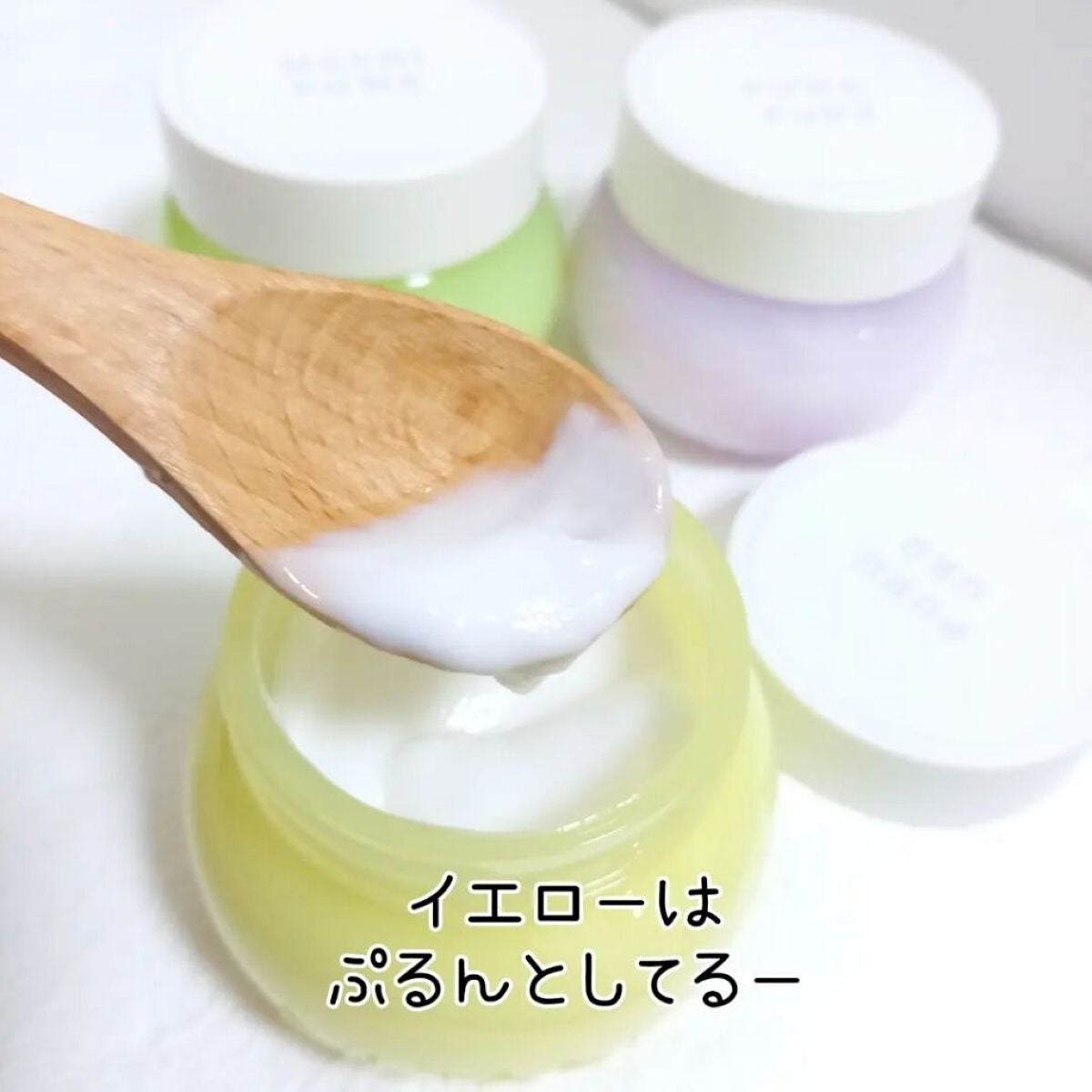 白玉もちウォータークリーム/NUAN/フェイスクリームを使ったクチコミ(3枚目)