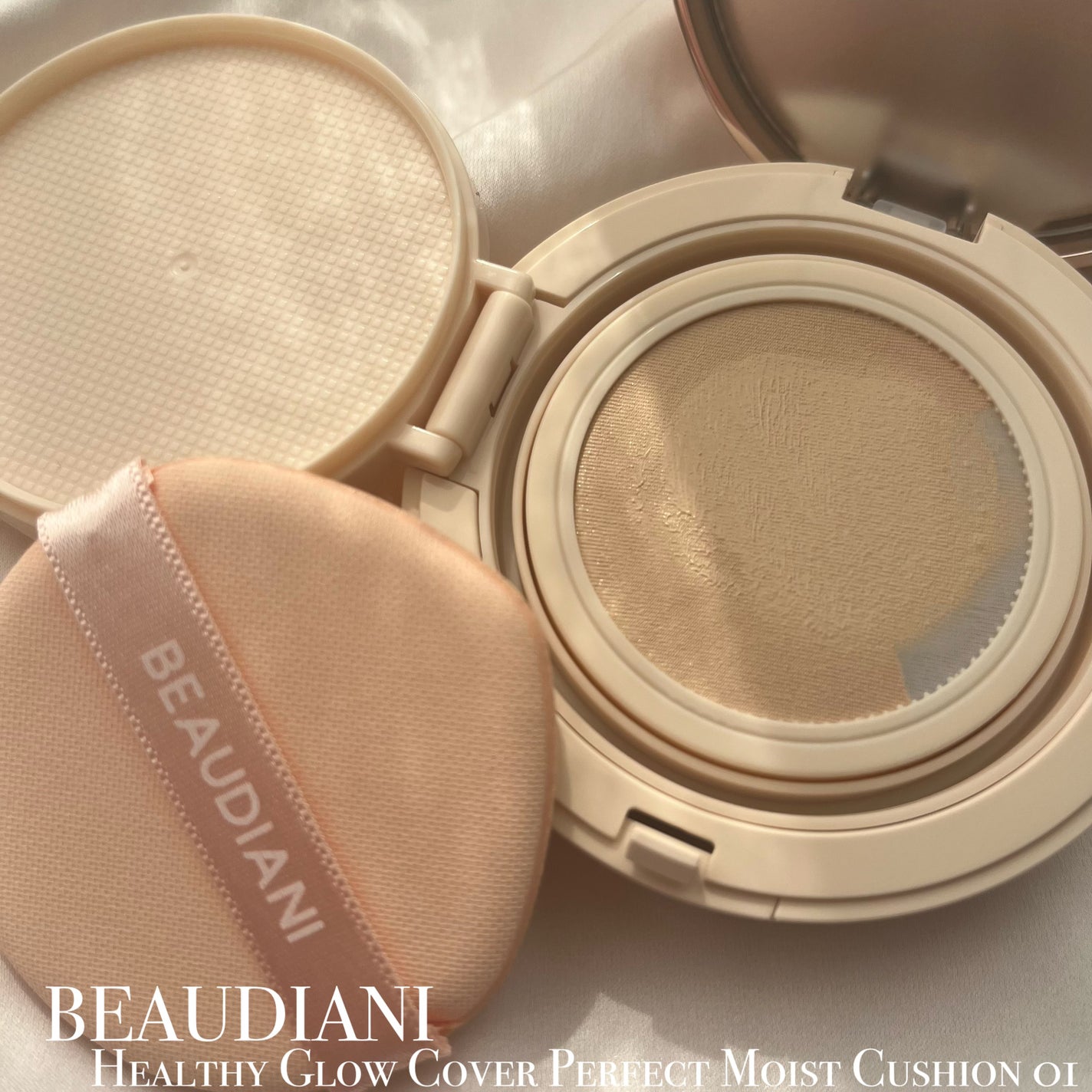 メッシュタイトアップクッション/BEAUDIANI/クッションファンデーションを使ったクチコミ(3枚目)