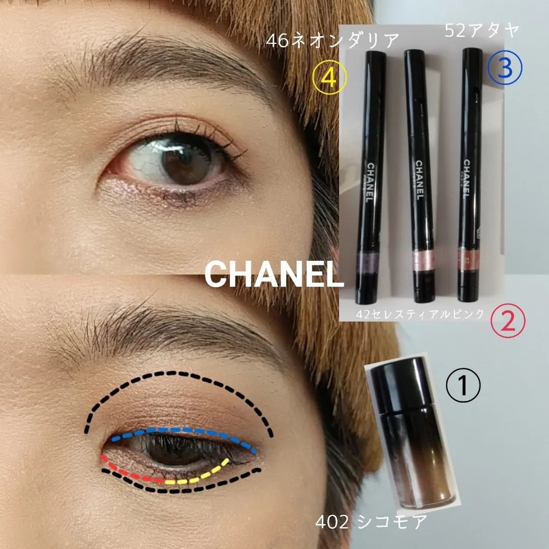 スティロ オンブル エ コントゥール/CHANEL/スティックアイシャドウを使ったクチコミ(4枚目)