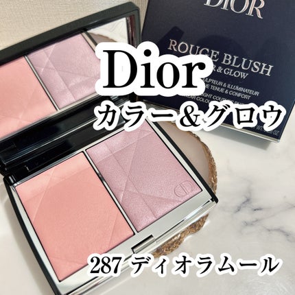 ディオールスキン ルージュ ブラッシュ カラー&グロウ/Dior/パウダーチークを使ったクチコミ(1枚目)