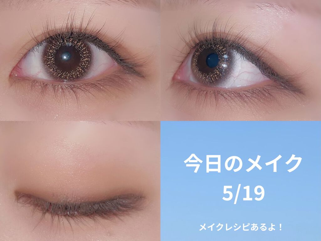 ラヴ ビーム チークバーム 04 ハートアタックレッド/lilybyred/ジェル・クリームチークを使ったクチコミ（1枚目）