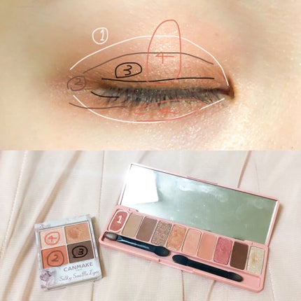シルキースフレアイズ/キャンメイク/アイシャドウパレットを使ったクチコミ(3枚目)