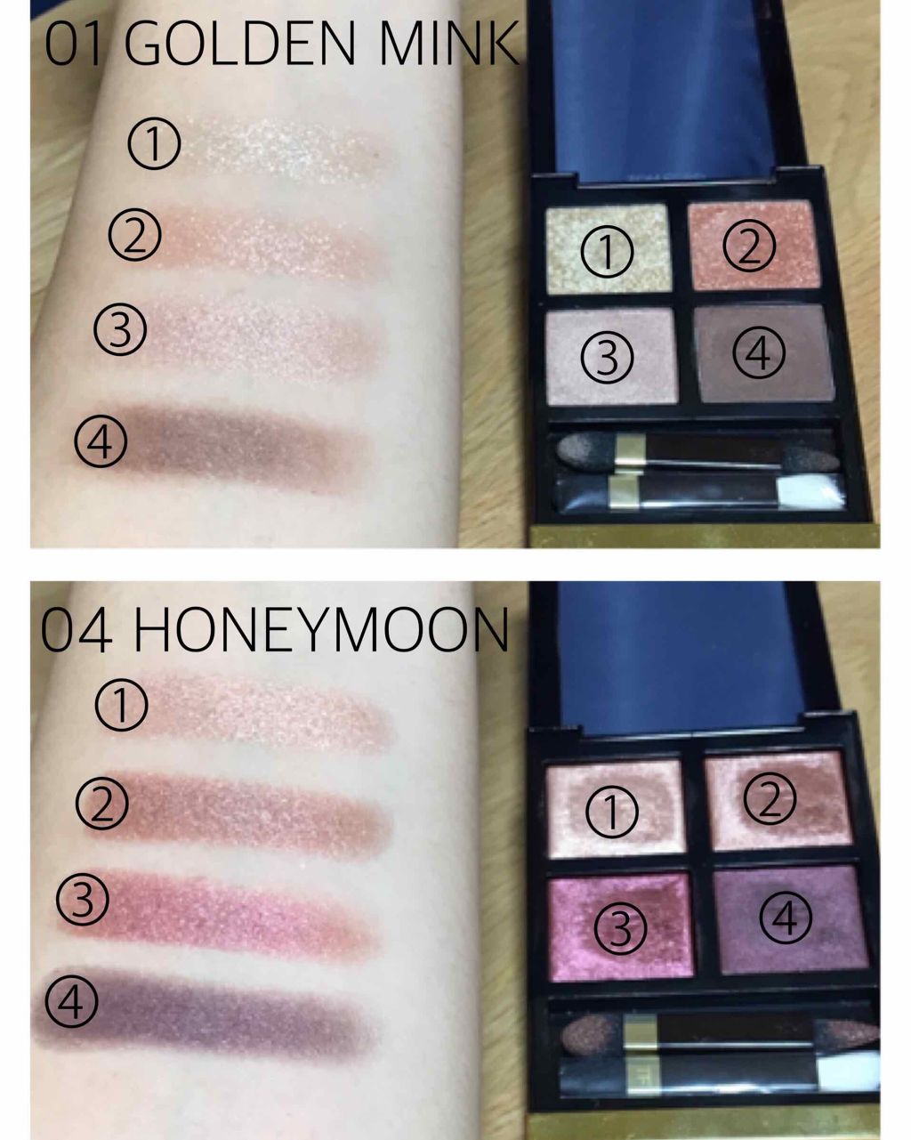 アイ カラー クォード/TOM FORD BEAUTY/アイシャドウパレットを使ったクチコミ（2枚目）