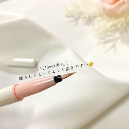 カラーミーツ アイライナーL /リリーフルール/リキッドアイライナーを使ったクチコミ(3枚目)