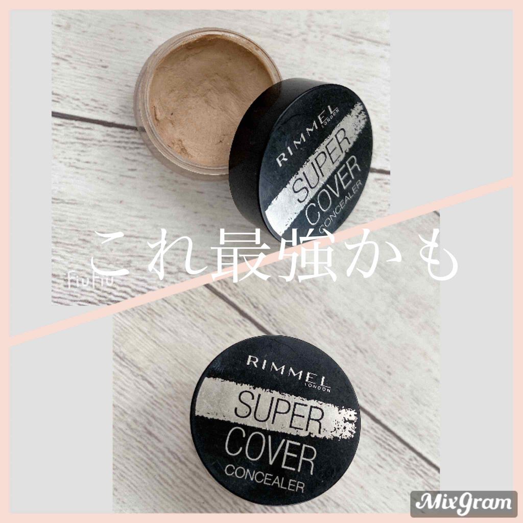 スーパーカバー コンシーラー/リンメル ロンドン/クリームコンシーラーを使ったクチコミ(1枚目)