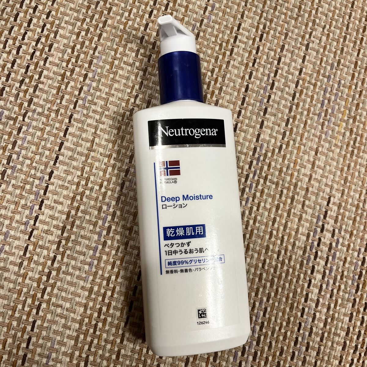 ノルウェー フォーミュラ ディープモイスチャー ボディミルク|Neutrogenaの口コミ「Neutrogenaノルウェーフォーミュラ..」 by とわ(普通肌/20代後半) | LIPS ノルウェー フォーミュラ ディープモイスチャー ボディミルク|Neutrogenaの口コミ「Neutrogenaノルウェーフォーミュラ..」 by とわ(普通肌/20代後半) | LIPS