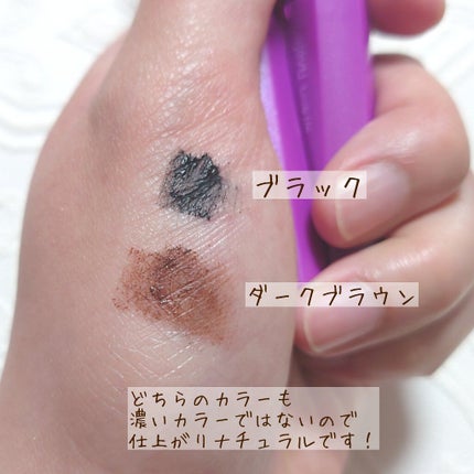 「塗るつけまつげ」自まつげ際立てタイプ/デジャヴュ/マスカラを使ったクチコミ(3枚目)