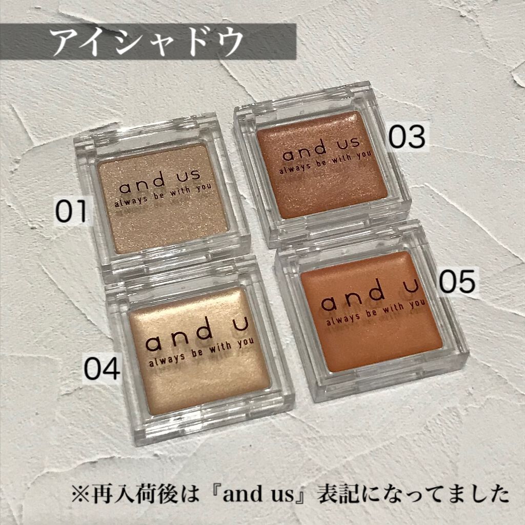 パウダーチーク/and U/パウダーチークを使ったクチコミ（2枚目）