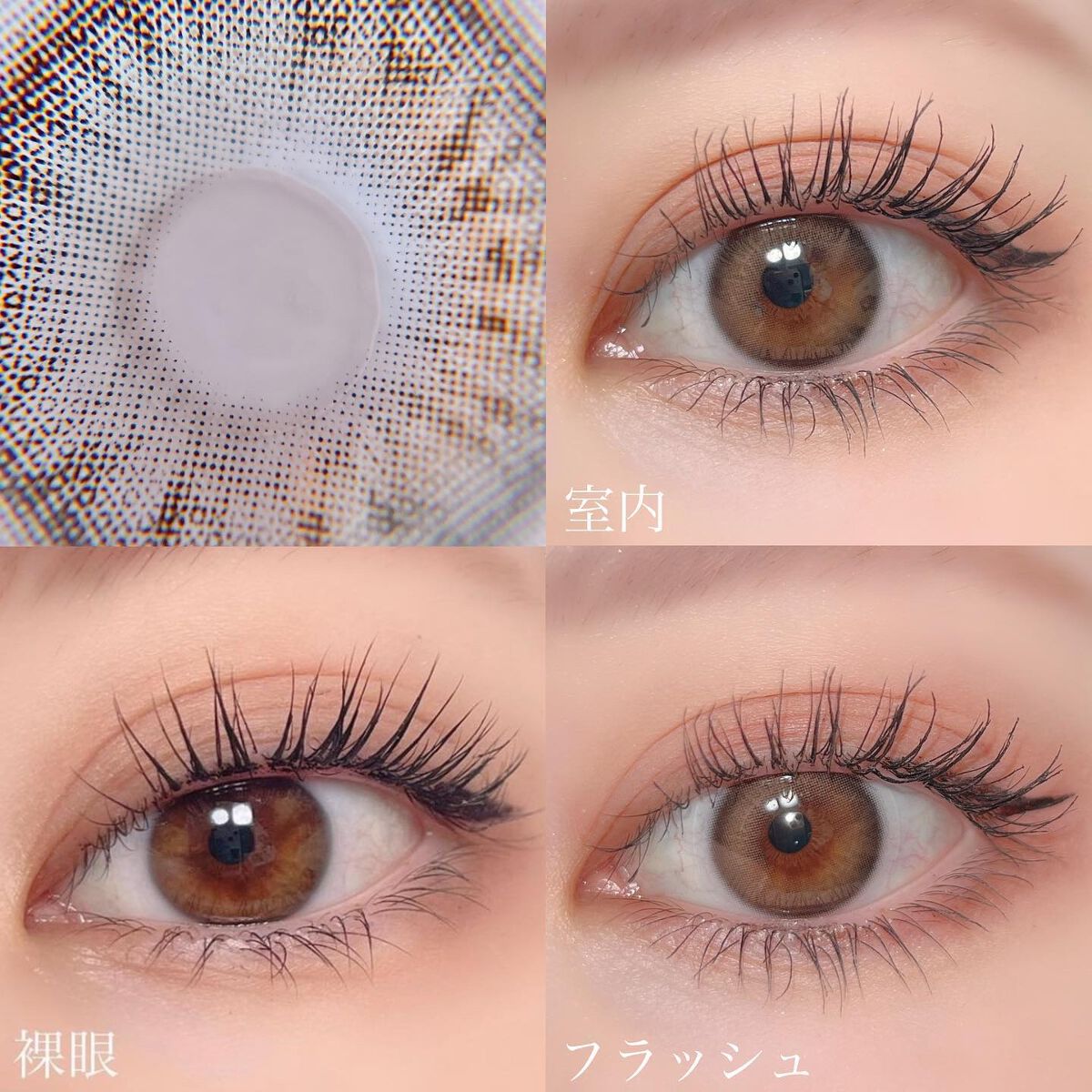 One & Only Kristin/Hapa kristin/カラーコンタクトレンズを使ったクチコミ（2枚目）