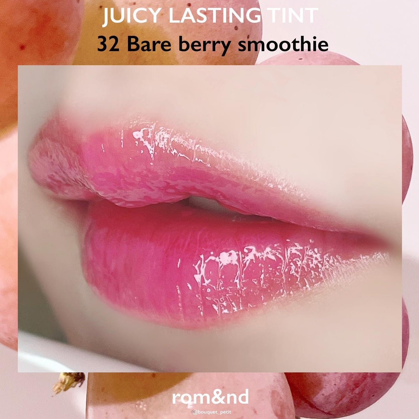 ジューシーラスティングティント/rom&nd/リップティントを使ったクチコミ(9枚目)