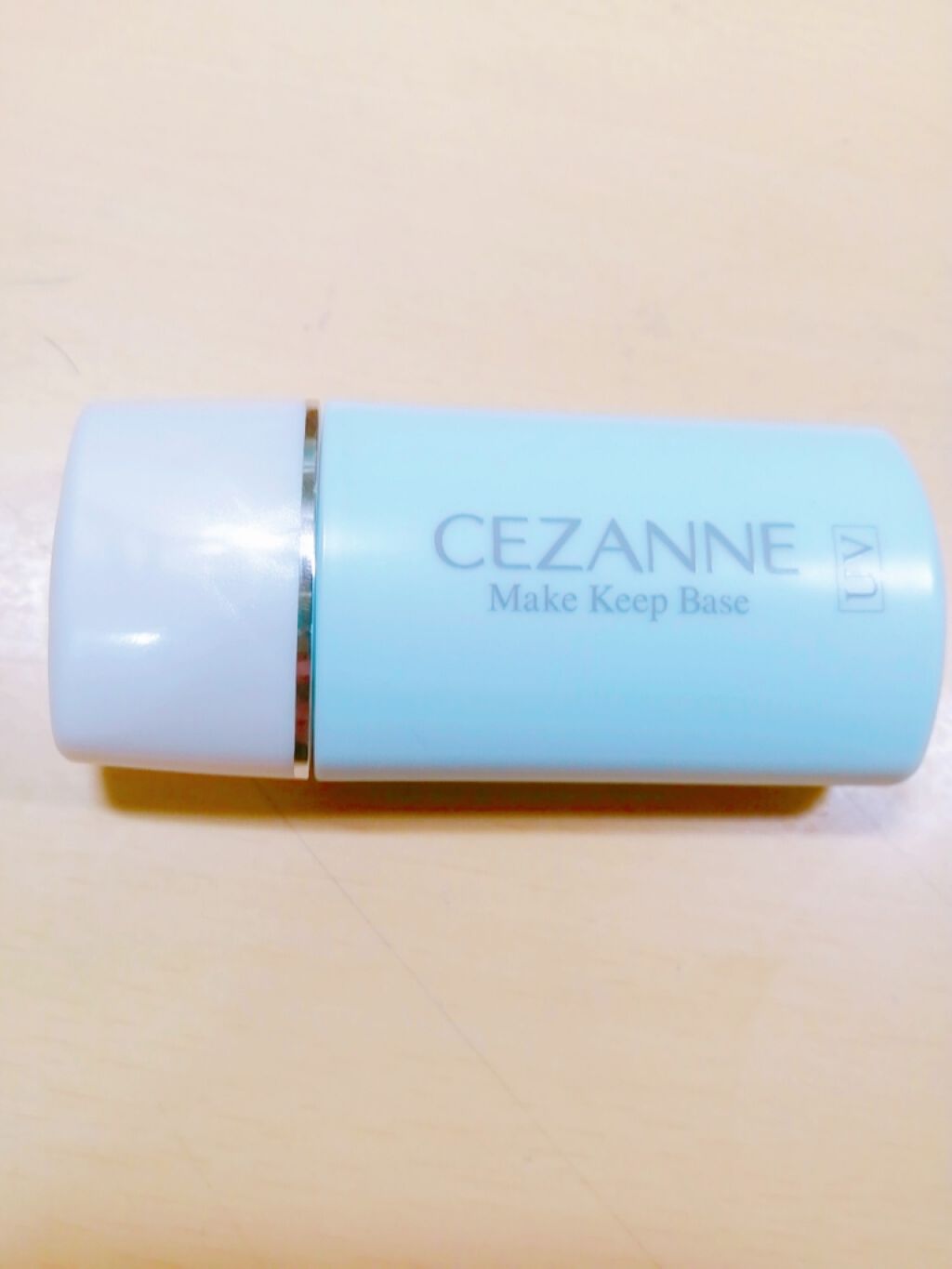 皮脂テカリ防止下地/CEZANNE/化粧下地を使ったクチコミ（1枚目）