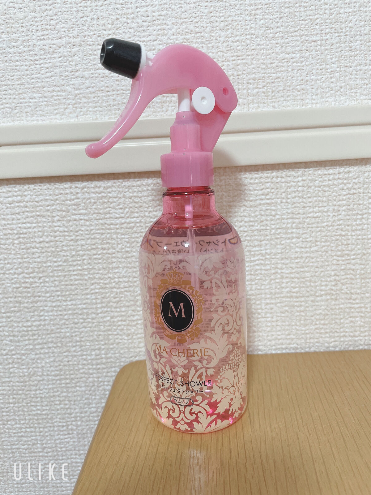 パーフェクトシャワー(ウエーブ) EX/MACHERIE/ヘアミストを使ったクチコミ（1枚目）