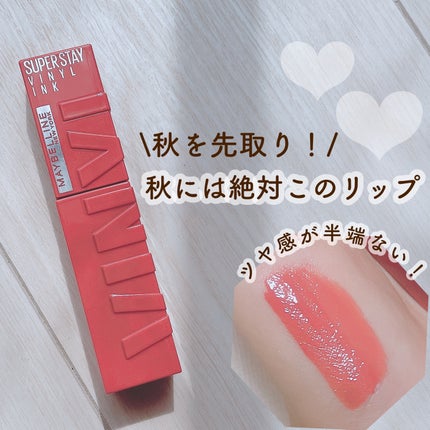 SPステイ ヴィニルインク 105 幸運なオランジェット/MAYBELLINE NEW YORK/口紅を使ったクチコミ(1枚目)
