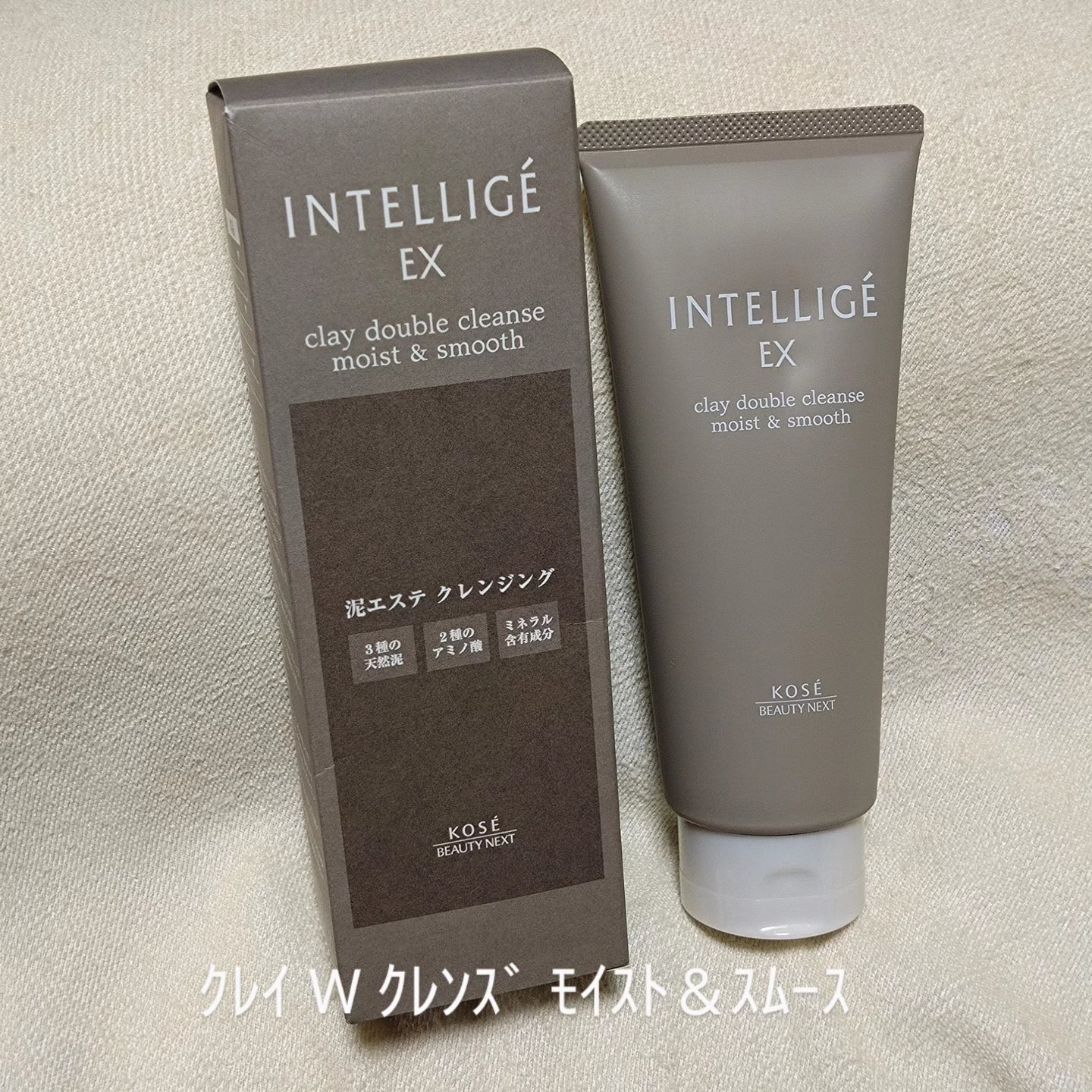 クレイ Ｗ クレンズ/アンテリージェEX/クレンジングクリームを使ったクチコミ（3枚目）