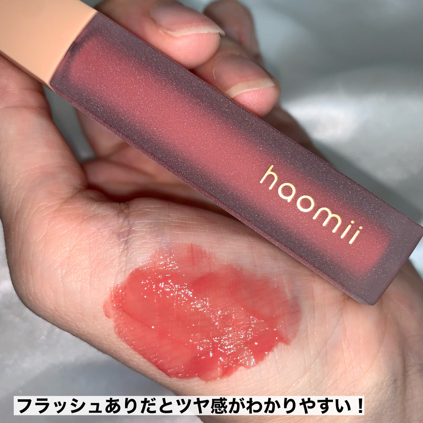 Melty flower lip tint/haomii/口紅を使ったクチコミ(5枚目)