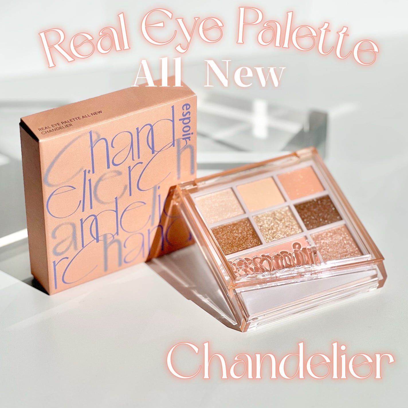 リアルアイパレット/espoir/マルチパレットを使ったクチコミ(2枚目)