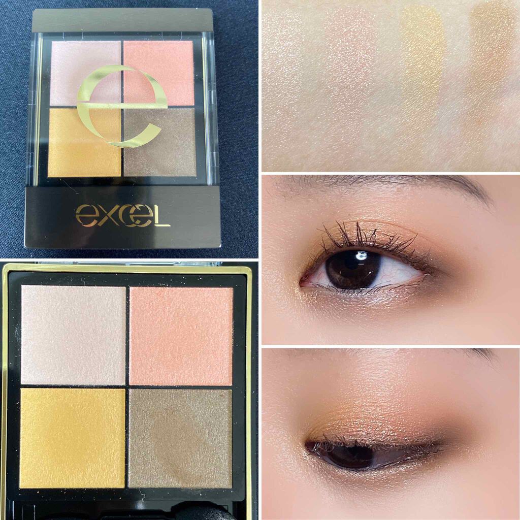 リアルクローズシャドウ/excel/アイシャドウパレットを使ったクチコミ（1枚目）