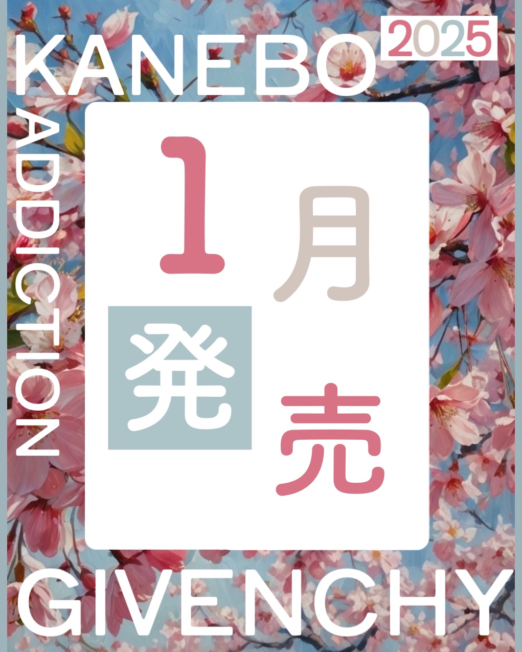 アディクション ザ アイシャドウ パレット + “サイレンスト セレニティ”/ADDICTION/アイシャドウパレットを使ったクチコミ（2枚目）