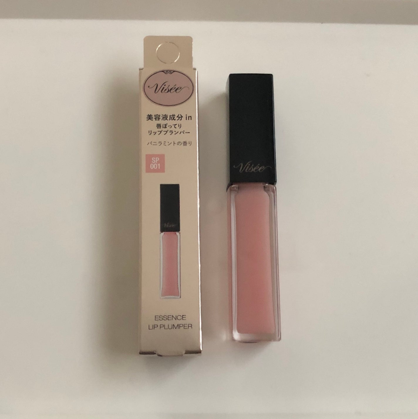 エッセンス リッププランパー/Visée/リッププランパーを使ったクチコミ(1枚目)