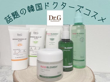 レッドブレミッシュスージングアクティブエッセンス/Dr.G/ブースター・導入液を使ったクチコミ（1枚目）