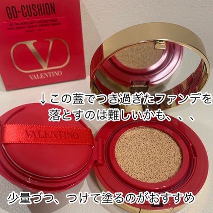 GO クッション/ヴァレンティノ ビューティ/クッションファンデーションを使ったクチコミ(2枚目)