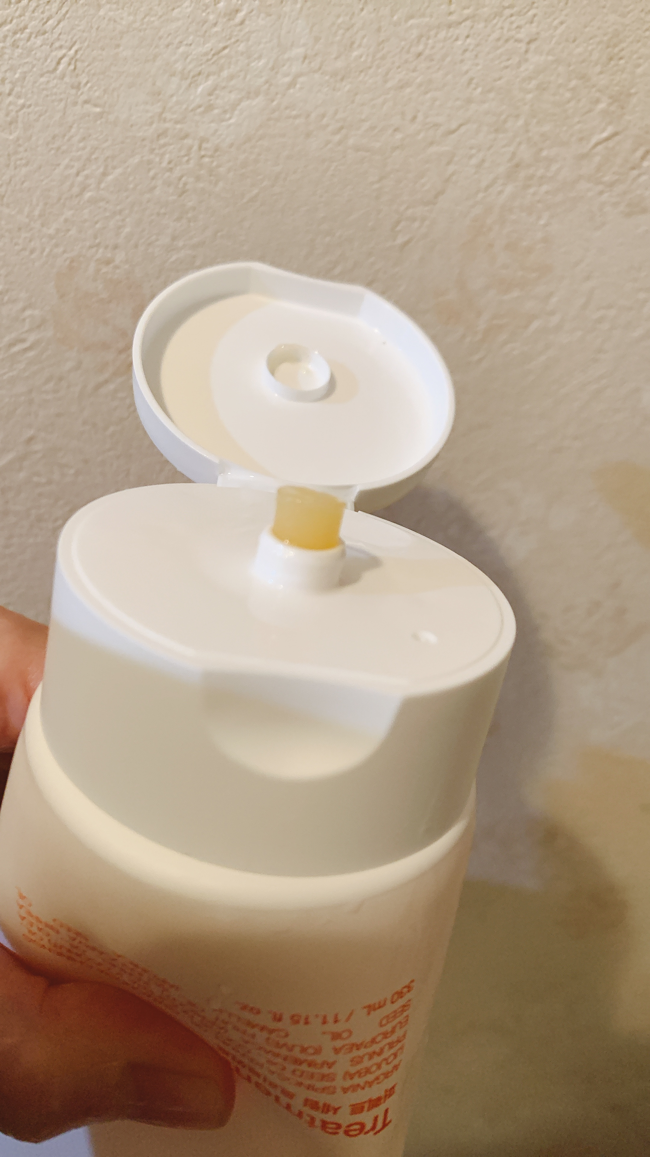 トリートメント　オリジナル/miseenscene/洗い流すヘアトリートメントを使ったクチコミ（2枚目）