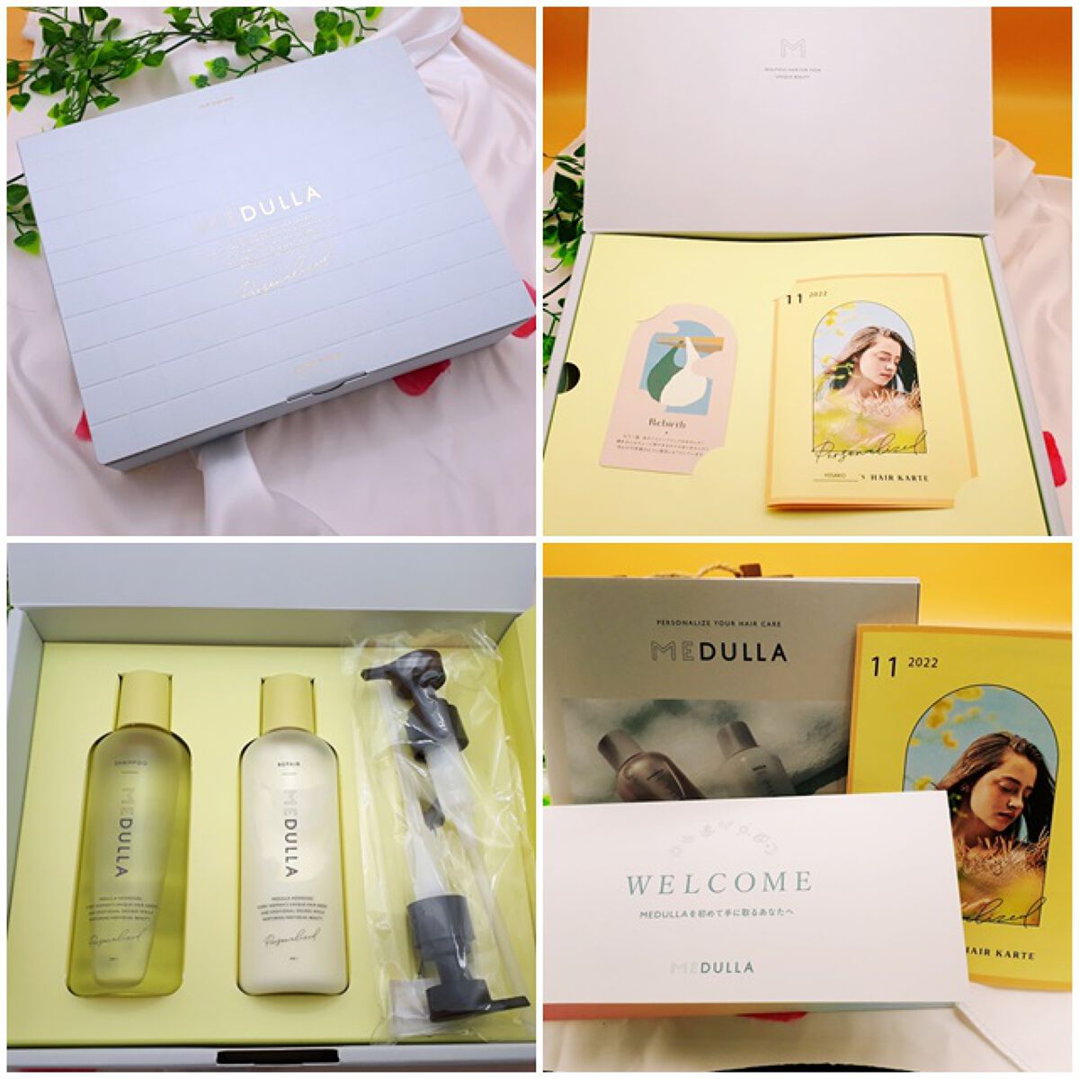 MEDULLA シャンプー／リペア/MEDULLA/シャンプー・コンディショナーを使ったクチコミ（2枚目）