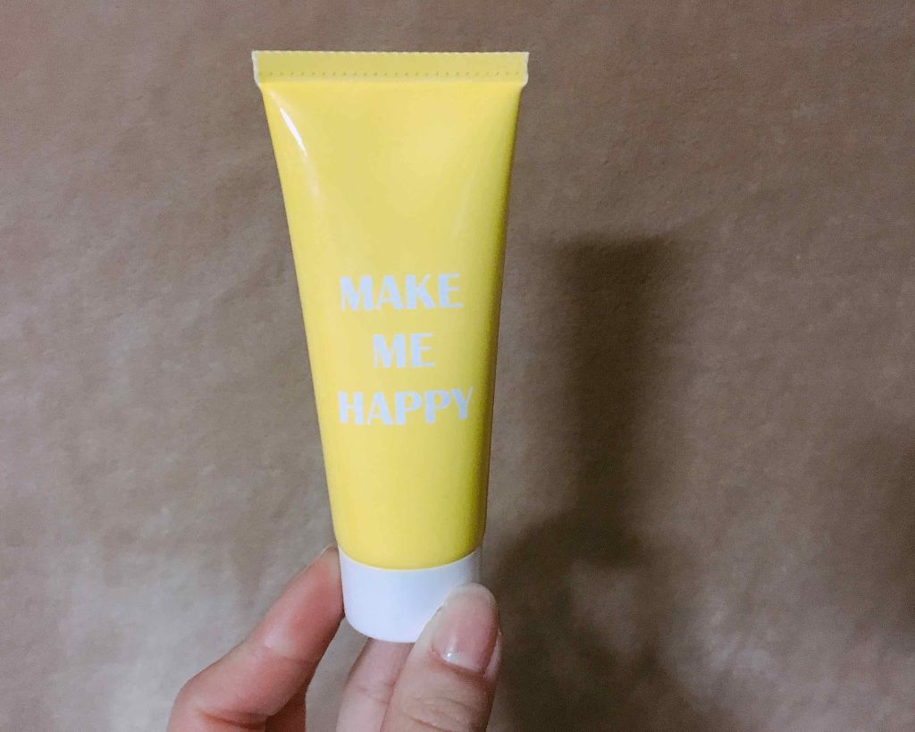 アロエハンドクリーム/DAISO/ハンドクリームを使ったクチコミ(2枚目)