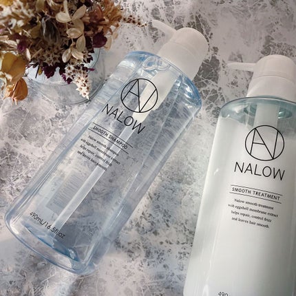 スムースシャンプー/トリートメント/NALOW/市販シャンプーを使ったクチコミ(1枚目)