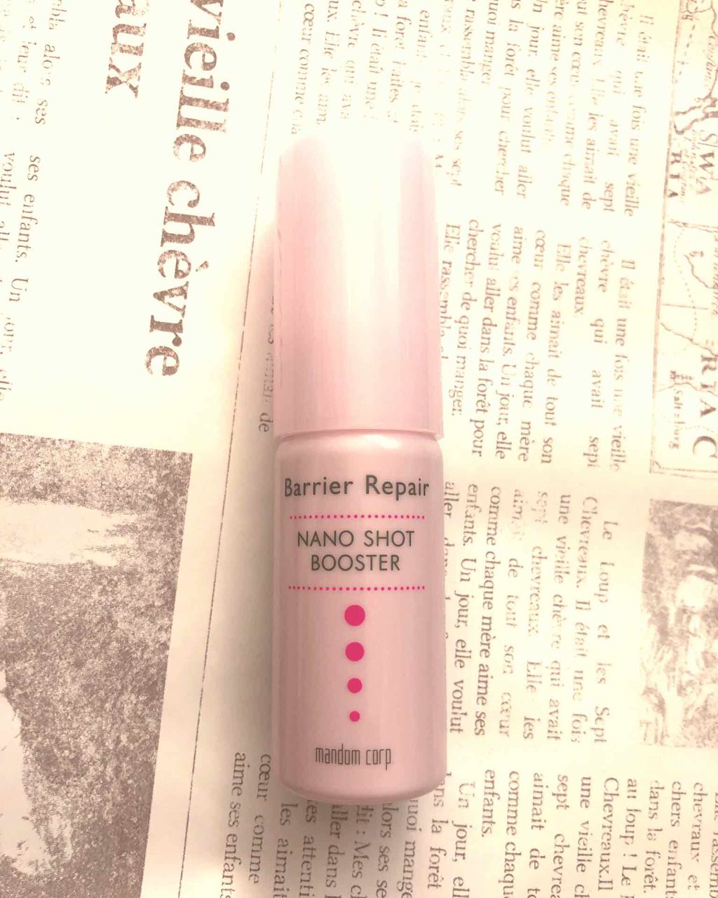 ナノショットブースター/バリアリペア/ブースター・導入液を使ったクチコミ(1枚目)