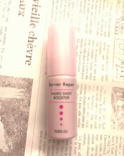 ナノショットブースター/バリアリペア/ブースター・導入液を使ったクチコミ(1枚目)