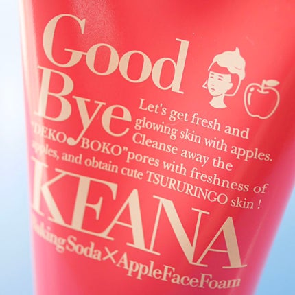 採れたてりんごの重曹泡洗顔/毛穴撫子/洗顔フォームを使ったクチコミ(7枚目)